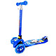 Disney 儿童滑板车 迪士尼米奇三轮四轮踏板车小孩子男漂移摇摆滑轮车 HW138011DB蓝色