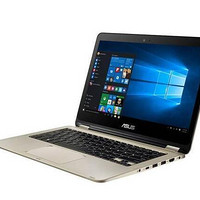 ASUS 华硕 TP301UA 13.3英寸 变形触控笔记本电脑（i5-6200U/6GB/256GB） 