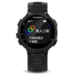 GARMIN 佳明 