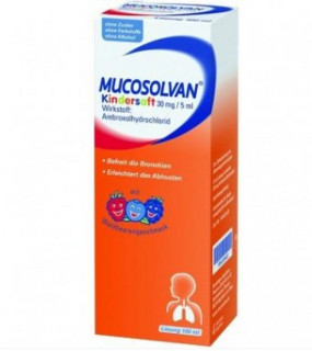 mucosolvan 沐舒坦 祛痰舒肺止咳糖浆 100ml