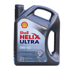 Shell 壳牌 Helix Ultra 超凡灰喜力 0W-40 全合成机油 SN级 4L 