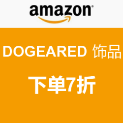DOGEARED 部分饰品