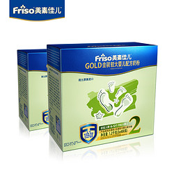 Friso 美素佳儿 金装 较大婴儿配方奶粉 2段 1200g*2件