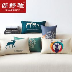 长形棉麻 腰枕 30*50cm