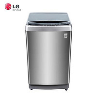LG 钢净系列 T10SS5HHS 波轮洗衣机10kg