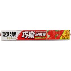 妙洁 保鲜膜  30cmx20m