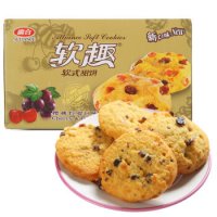晚间白菜精选：老花镜、创意墙贴、除雪铲等