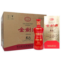 【京东超市】剑南春 金剑南 52度K6特惠整箱装 500ml*6瓶(新老包装随机发货）