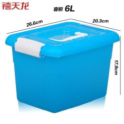 Citylong 禧天龙 小号手提箱 6L