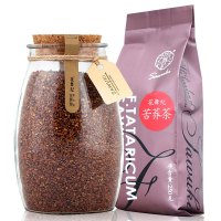 晚间白菜精选：老花镜、创意墙贴、除雪铲等