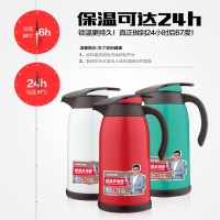 XILE 希乐 保温壶 1.3L