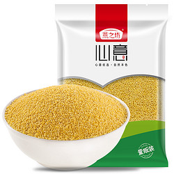 燕之坊 黄金苗黄小米1kg*4件+红豆薏米粥150g*3件+红豆 450g+黑豆 380g