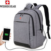 WESHIGEAR 维仕 双肩电脑包 15英寸