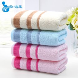 孚日洁玉 加厚毛巾 34CM*74CM