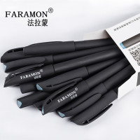 晚间白菜精选：老花镜、创意墙贴、除雪铲等