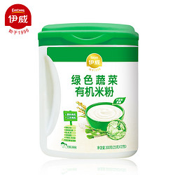 伊威绿色蔬菜有机米粉300g