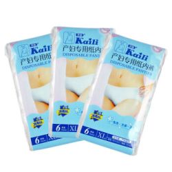 开丽（Kaili）一次性纸内裤 产妇专用纸内裤KK1018 消毒级（三连包）