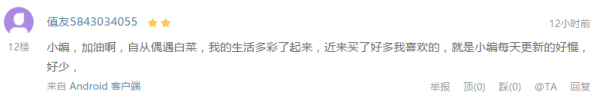 漂白剂、奶瓶刷、毛巾架等