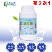飘信 漂白剂 220g