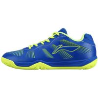 LI-NING 李宁 AYTJ015 羽毛球鞋