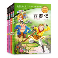 晚间白菜精选：老花镜、创意墙贴、除雪铲等