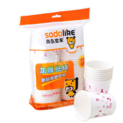 尚岛宜家 增厚纸杯特惠装 250ML*50只