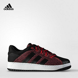 adidas 阿迪达斯 SS INSPIRED LT 男子 场下款篮球鞋 