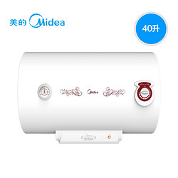 Midea 美的 F40-21WA1电热水器40升