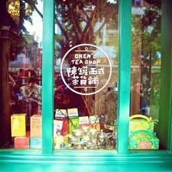 天津-厦门4天3晚自由行（往返含税机票+全程住宿）