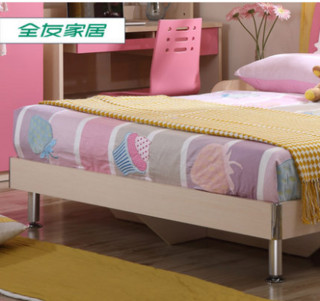 QuanU 全友家居 女孩卧室家具二件套 床+床头柜