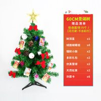 晚间白菜精选：老花镜、创意墙贴、除雪铲等