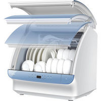 Haier 海尔 HTAW50PPBECUTE 6套 台式洗碗机