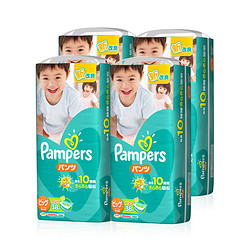 Pampers 帮宝适 干爽拉拉裤 绿帮 XL38片*4