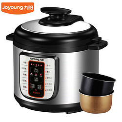 九阳（Joyoung）电压力锅 JYY-50YL82 双胆 智能饭煲 多功能 正品 家用电压力煲 5L 电高压锅