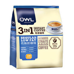 越南进口 猫头鹰OWL三合一速溶咖啡量贩装100条2000g