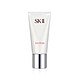 SK-II 护肤洁面霜 120g*2支