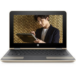 惠普（HP）畅游人Pavilion x360 13-u018TU 13.3英寸轻薄360°笔记本（i5-6200U 8G 1T IPS FHD 触控屏）金色