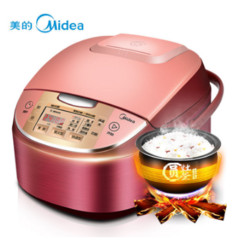 美的（Midea）MB-WRS4001B 圆灶釜内胆 金属拉丝 可拆洗 智能电饭煲，需预定