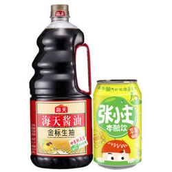 海天 金标生抽1.9L+苹果醋饮 330ml