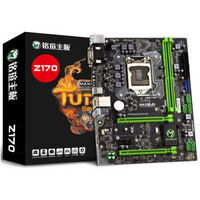 历史新低:MAXSUN 铭瑄 MS-Z170MD4 Turbo 主板