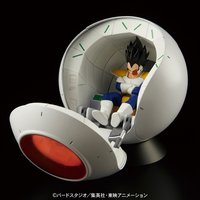 BANDAI 万代 龙珠 贝吉塔 赛亚人宇宙飞船 模型手办(涂装完成版)