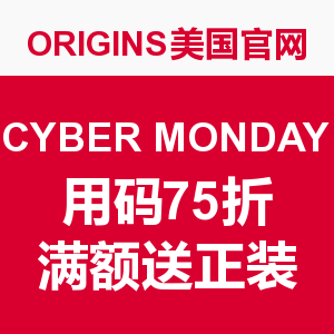 我的 ORIGINS 悦木之源 Cyber Monday 海淘晒单