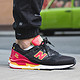  8.5码起：New Balance 530 Elite Edition 男士运动鞋　