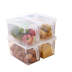 日式冰箱收纳盒  带手柄水果收纳箱  四个装(有内格2个+无内格2个)