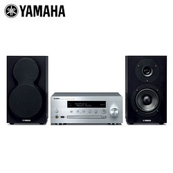 YAMAHA 雅马哈 MCR-N470 蓝牙组合音响