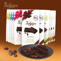 Belgian 白丽人 85%黑巧克力 100g*2件