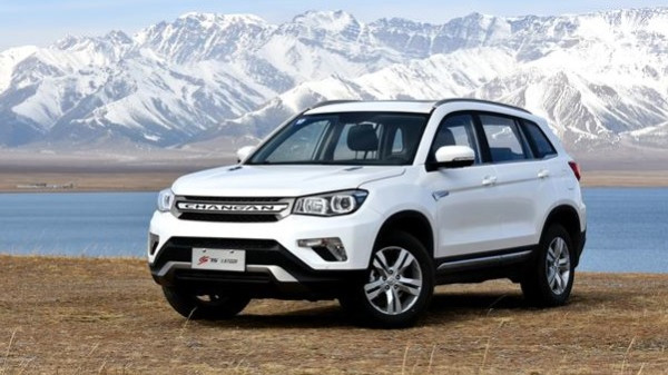 叠加线下优惠长安cs75