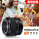 SONY 索尼 FE 50 F1.8 全画幅人像定焦镜头