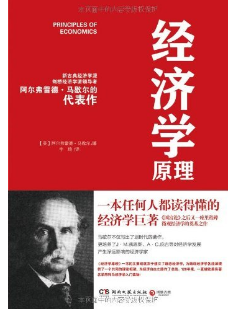 亚马逊中国 一周Kindle特价书 博集天卷专场（共45册）