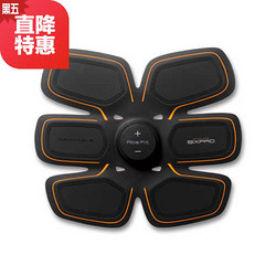 SIXPAD Abs Fit 智能腹部健身仪